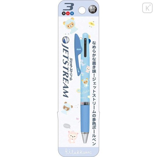 Japan San-X Jetstream 3 Color Multi Ballpoint Pen - Rilakkuma : Dinasour - 1