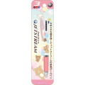 Japan San-X Jetstream 3 Color Multi Ballpoint Pen - Rilakkuma : Balloons Flying - 1