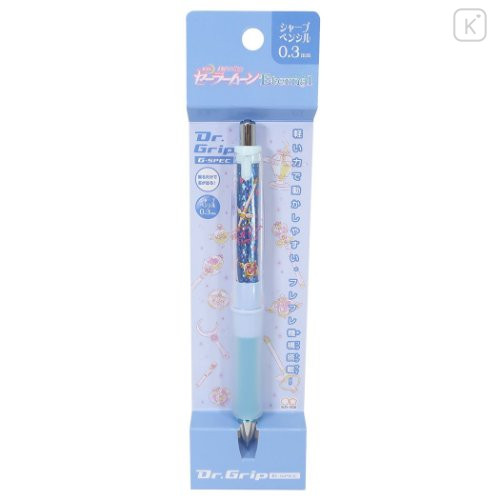 Japan Sailor Moon Dr. Grip G-Spec Shaker 0.3mm Mechanical Pencil - Blue - 1