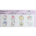 Japan Sanrio Masking Seal Flake Sticker - Family - 3