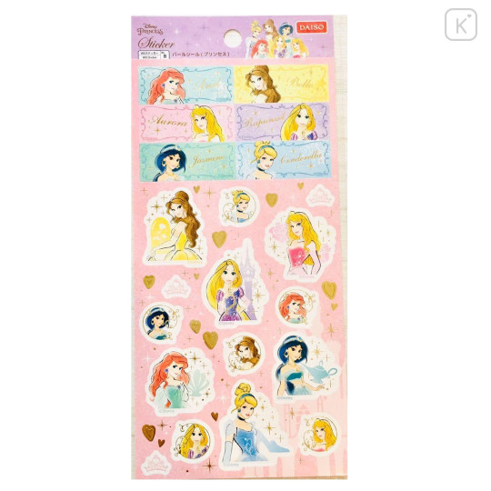 Japan Disney Sticker - Princess Ariel Rapunzel Jasmine - 1