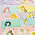 Japan Disney Sticker - Princess Ariel Rapunzel Jasmine - 2