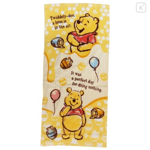 Japan Disney Winnie the Pooh Fluffy Towel - 3