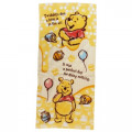 Japan Disney Winnie the Pooh Fluffy Towel - 3