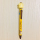 Japan Sanrio Bobbing Ball Pen - Pompompurin