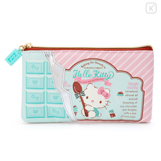 Japan Sanrio Chocolate Flat Pouch (M) - Hello Kitty - 1