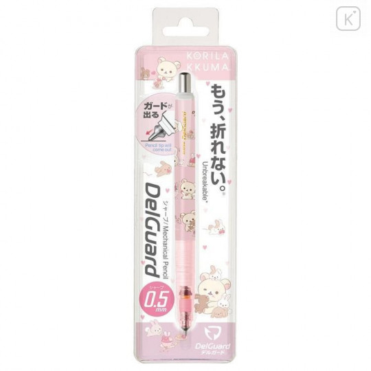 Japan San-X Zebra DelGuard Mechanical Pencil - Rilakkuma / Korilakkuma & Rabbit - 1
