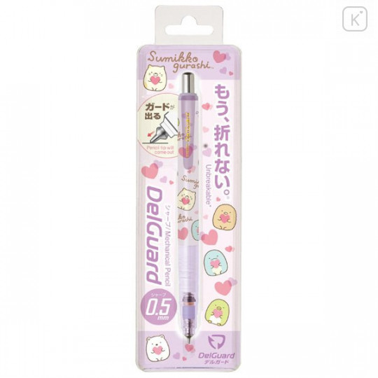 Japan San-X Zebra DelGuard Mechanical Pencil - Sumikko Gurashi / Light Purple - 1