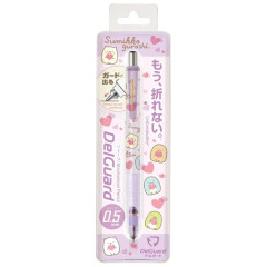 Japan San-X Zebra DelGuard Mechanical Pencil - Sumikko Gurashi : Light Purple