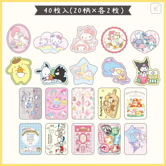 Japan Sanrio Sticker with Case - Sanrio Family Pink - 5