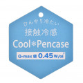 Japan Disney Store Pouch Makeup Bag Pencil Case - Chip & Dale - 6
