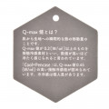 Japan Disney Store Pouch Makeup Bag Pencil Case - Chip & Dale - 7