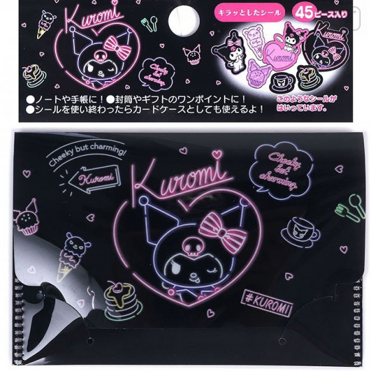 Japan Sanrio Neon Design Stickers with Folder - Kuromi - 2