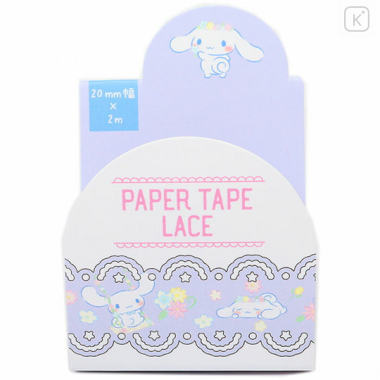 Japan Sanrio Washi Paper Masking Tape - Cinnamoroll Lace - 1