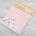 Japan Pokemon Sticky Notes - Milcery & Mimikyu & Pichu / Pokepeace - 2