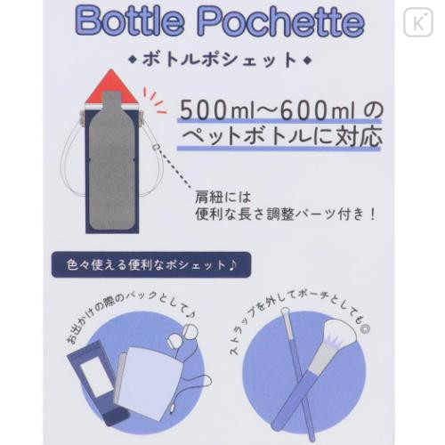 Japan Disney Plastic Bottle Holder Pochette - 101 Dalmatians / Night - 4