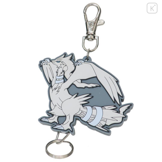 Japan Pokemon Rubber Reel Keychain - Reshiram - 1