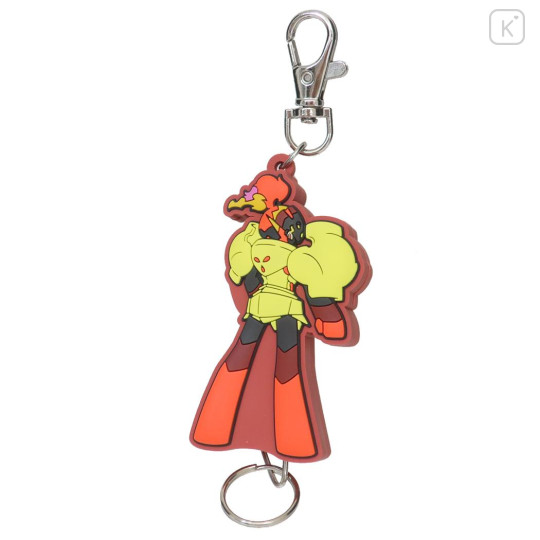 Japan Pokemon Rubber Reel Keychain - Armarouge - 1