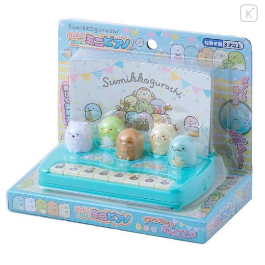 Japan San-X Mini Piano Toy - Sumikko Gurashi / Blue - 3