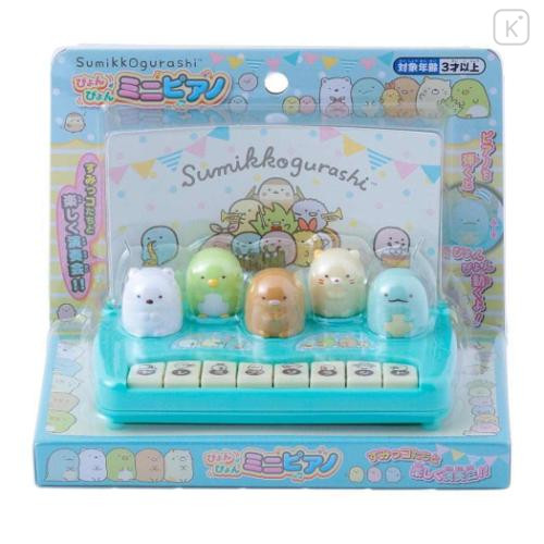 Japan San-X Mini Piano Toy - Sumikko Gurashi / Blue - 4