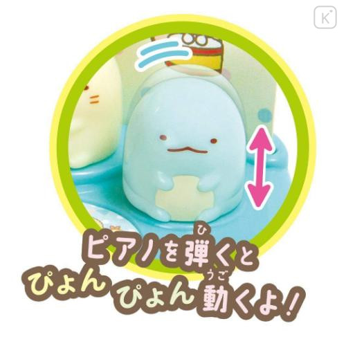 Japan San-X Mini Piano Toy - Sumikko Gurashi / Blue - 5