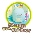 Japan San-X Mini Piano Toy - Sumikko Gurashi / Blue - 5