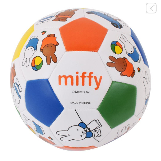 Japan Miffy Fluffy Soccer Ball Toy - Coloful Friends - 1