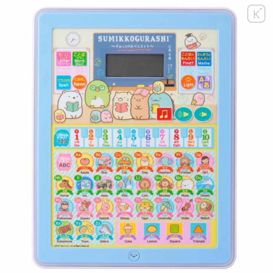 Japan San-X Educational Toy Study Board - Sumikko Gurashi / English Japanese Mathematics - 1