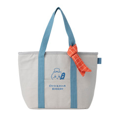 Japan Chiikawa Insulated Cooler Lunch Bag - Chiikawa Bakery Grey Blue