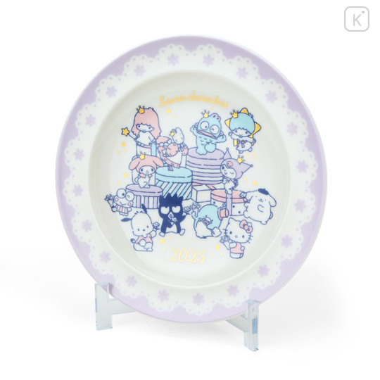 Japan Sanrio Plate - Year 2025 - 1