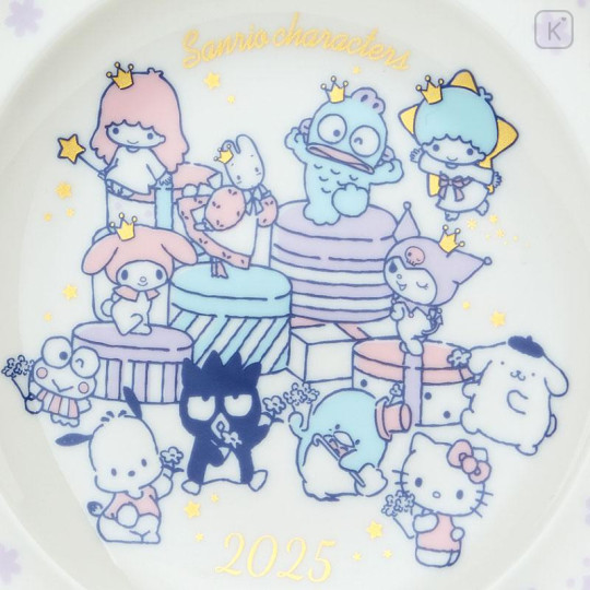 Japan Sanrio Plate - Year 2025 - 4