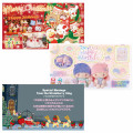 Japan Sanrio Original Strawberry Newspaper - December 2024 : No.682 - 3