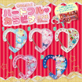 Japan Sanrio Original Strawberry Newspaper - December 2024 : No.682 - 4
