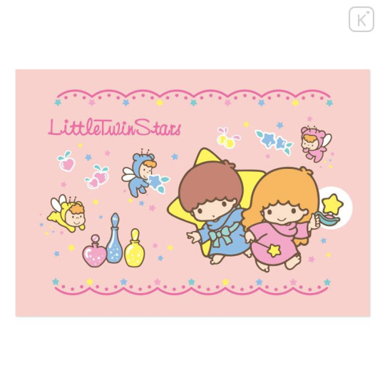 Japan Sanrio Original Strawberry Newspaper - December 2024 : No.682 - 5
