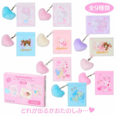 Japan Sanrio Original Secret Mini Mirror - Fluffy Heart Blind Box