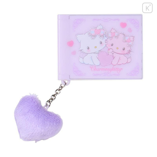 Japan Sanrio Original Secret Mini Mirror - Fluffy Heart Blind Box - 4