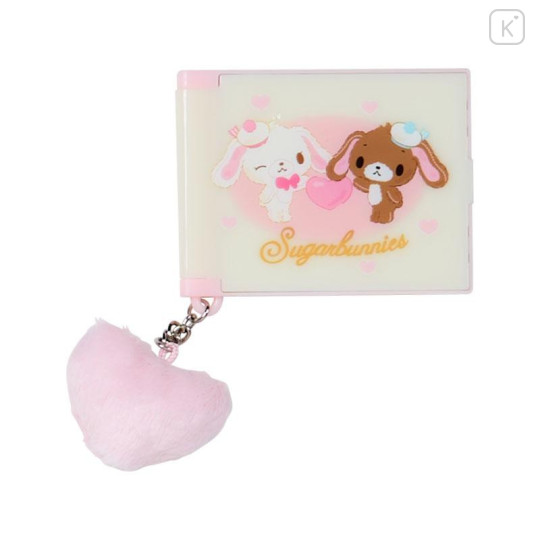 Japan Sanrio Original Secret Mini Mirror - Fluffy Heart Blind Box - 5