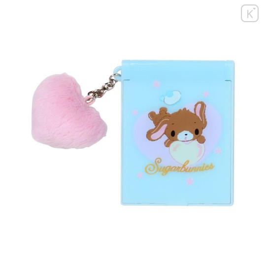 Japan Sanrio Original Secret Mini Mirror - Fluffy Heart Blind Box - 6