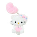 Japan Sanrio Original Mascot Holder - Charmmy Kitty / Fluffy Heart - 1