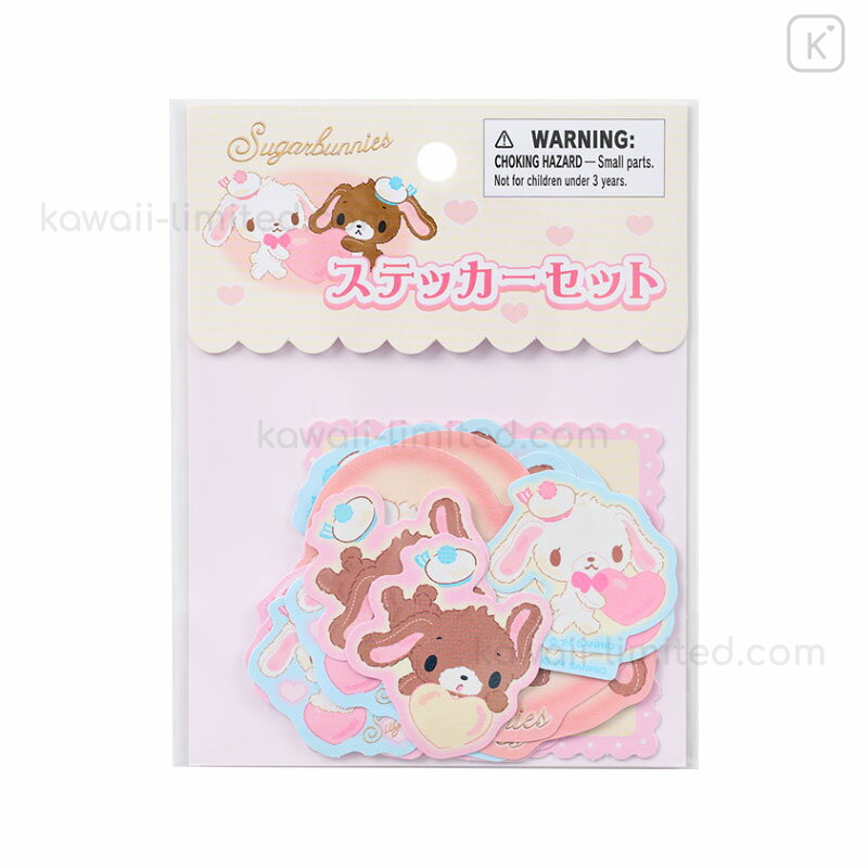 Thanks Sticker Seal – Random 2 Pieces, Japan Shipping Only
