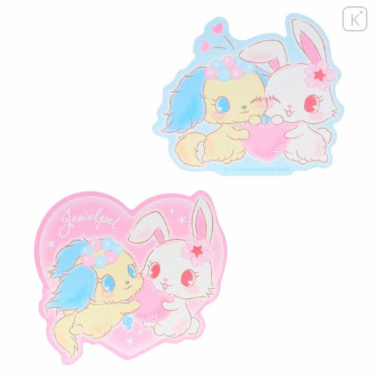 Japan Sanrio Original Sticker Set - Jewelpet / Fluffy Heart - 3