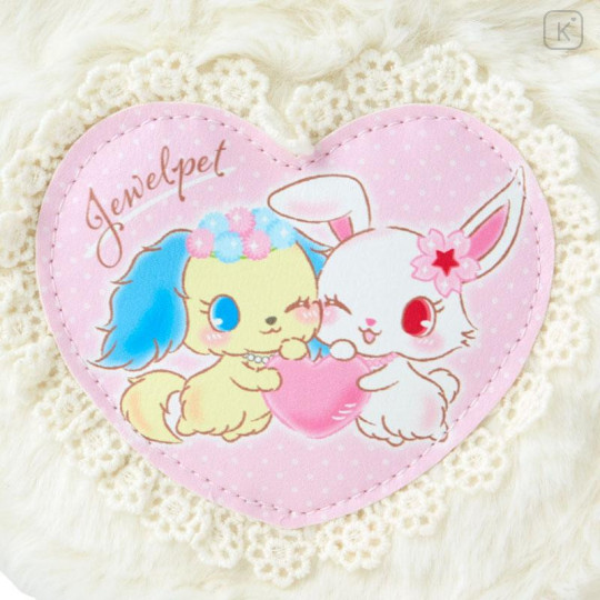 Japan Sanrio Original Pouch - Jewelpet / Fluffy Heart - 4