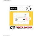 Japan Peanuts AirPods Pro 2 / Pro 1 Soft Case - Snoopy : Cassette Tape - 7