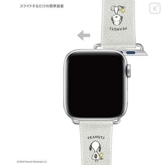 Japan Peanuts Apple Watch 41/40/38mm Leather Band - Snoopy - 3