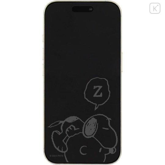 Japan Peanuts iPhone 16e / 16 / 15 / 15 Pro / 14 / 14 Pro / 13 / 13 Pro Glass Screen Protector - Snoopy : Good Night - 1
