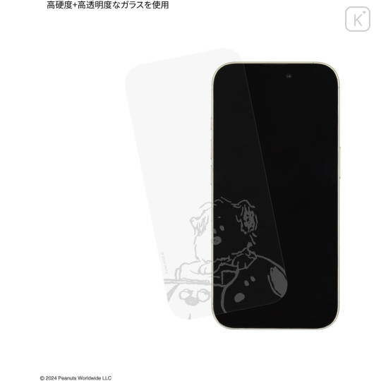 Japan Peanuts Glass Screen Protector - Snoopy Siblings / iPhone16 & 15 & 15Pro & 14 & 14Pro & 13 & 13Pro - 3