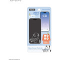 Japan Peanuts Glass Screen Protector - Snoopy Siblings / iPhone16 & 15 & 15Pro & 14 & 14Pro & 13 & 13Pro - 5