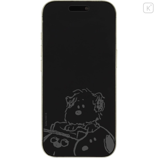 Japan Peanuts iPhone 16 Pro Glass Screen Protector - Snoopy : Siblings - 1