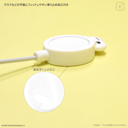 Japan Peanuts Apple Watch Charging Cable Cover - Snoopy - 3