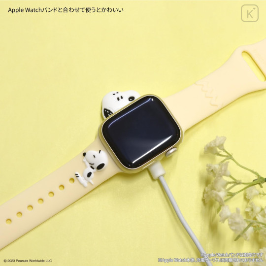 Japan Peanuts Apple Watch Charging Cable Cover - Snoopy - 6